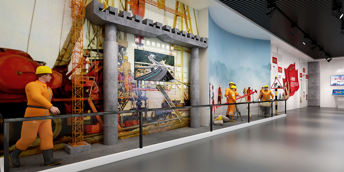 深汕西高速公路陈列馆-陈列馆展厅设计-陈列馆设计公司—深圳鼎晟展览