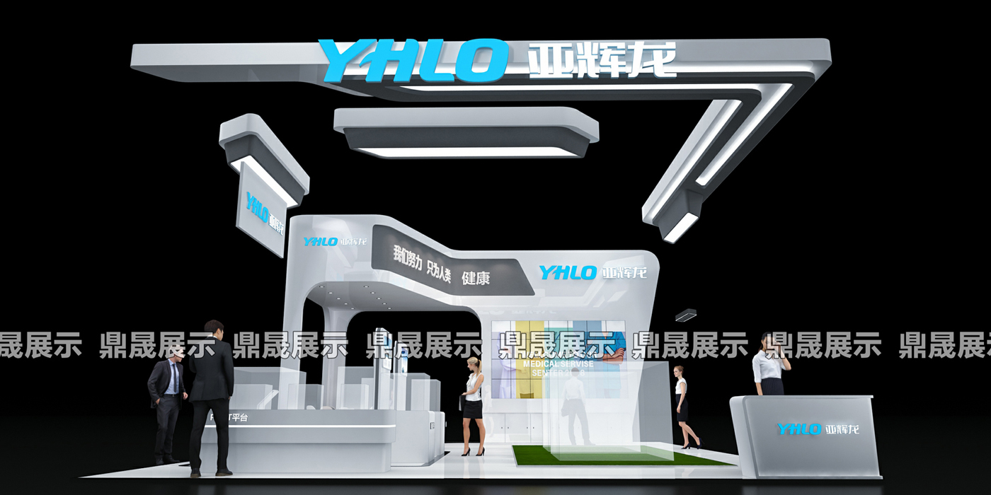 展览展会设计当中你不得不知道的几个原则