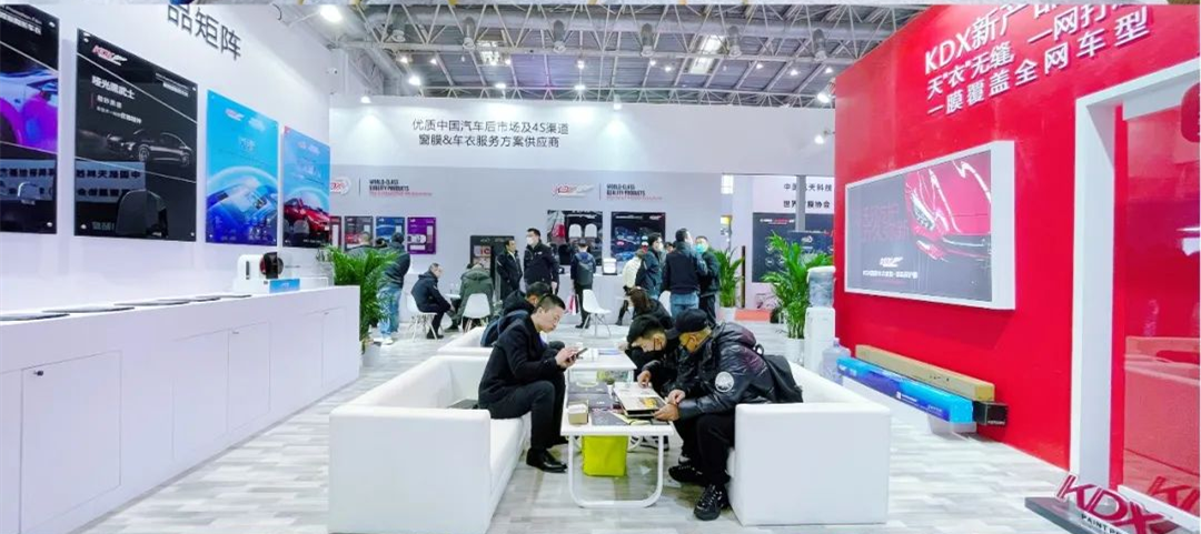 第32届中国国际汽车服务用品及设备展览会：打响汽车后市场行业复苏第一枪