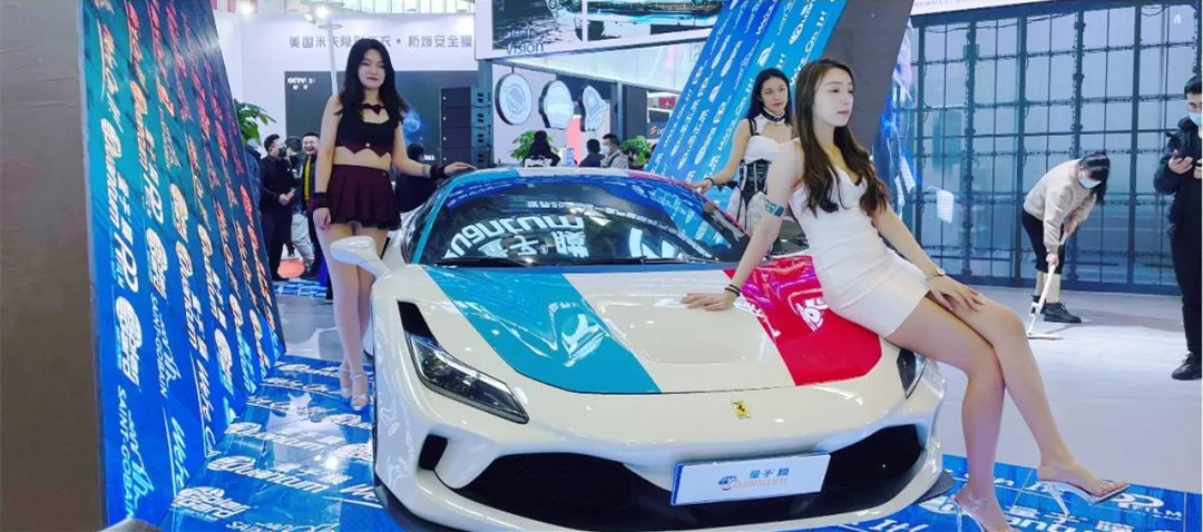 第32届中国国际汽车服务用品及设备展览会：打响汽车后市场行业复苏第一枪
