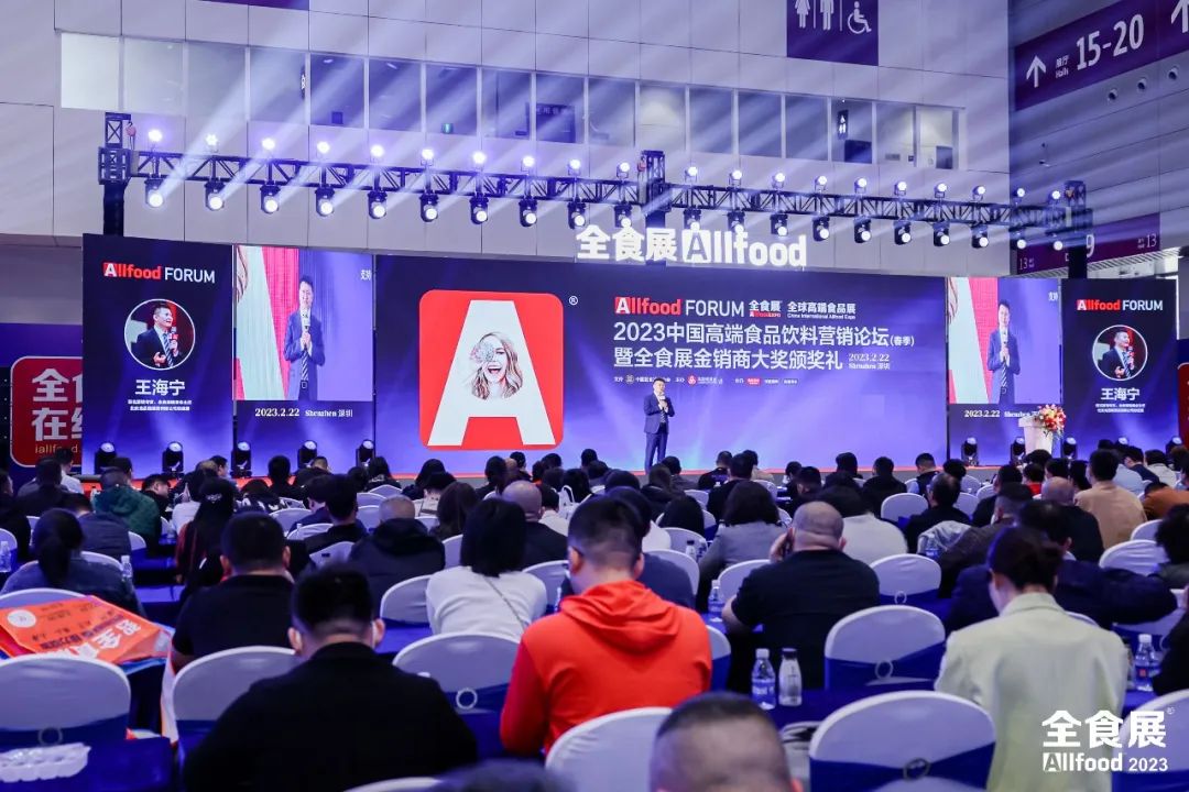 展览展会设计公司