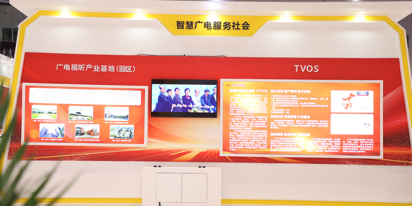 展览展会设计策划不容忽视的要点