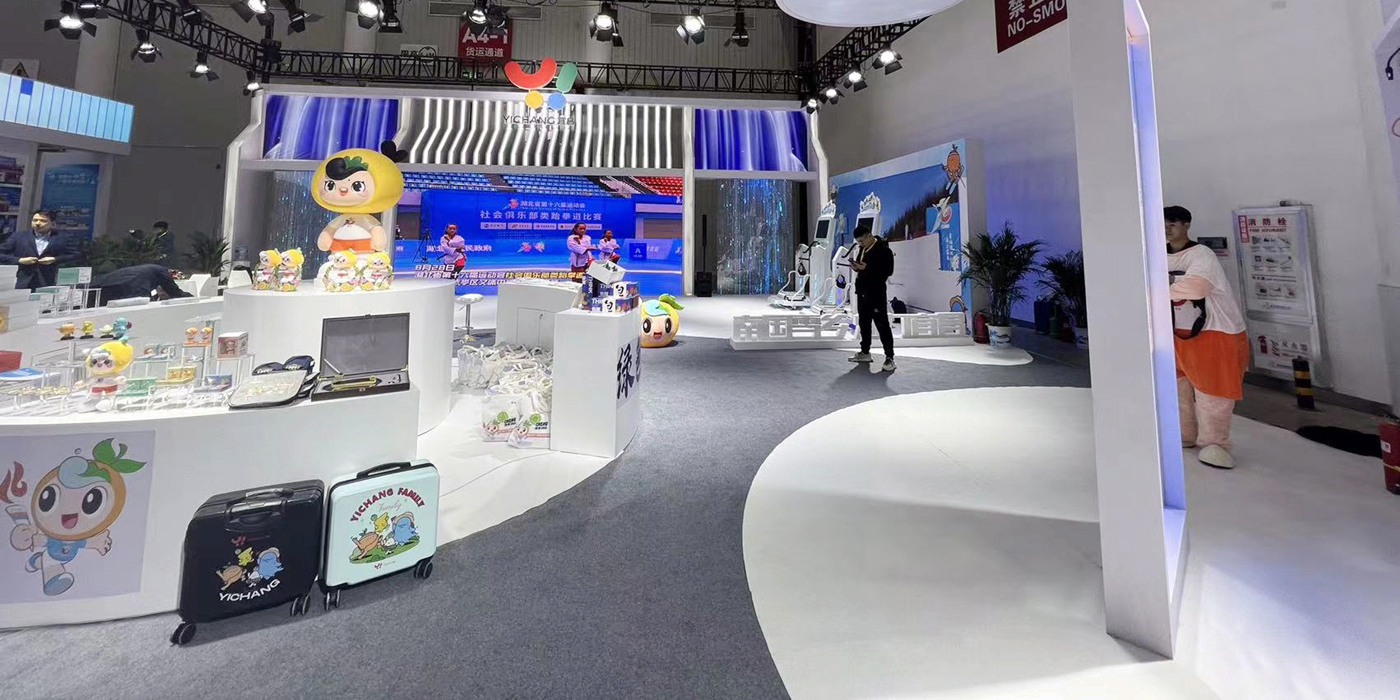 展台设计如何做才能达到最佳的展示效果，展台设计搭建需要怎么做