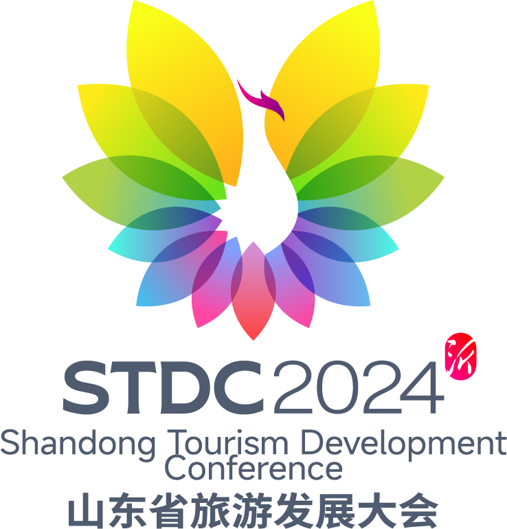 2024山东省旅游发展大会正式发布大会口号、LOGO和吉祥物 2024山东省旅游发展大会正式发布大会口号、LOGO和吉祥物