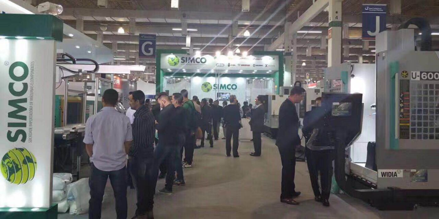 2025年巴西国际工业展INTERMACH