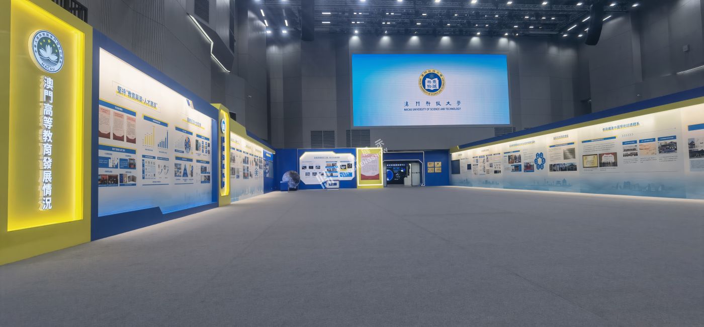 新闻联播|习近平考察澳门科技大学，参观了鼎晟展览倾心为澳门科技大学打造的25周年成就展