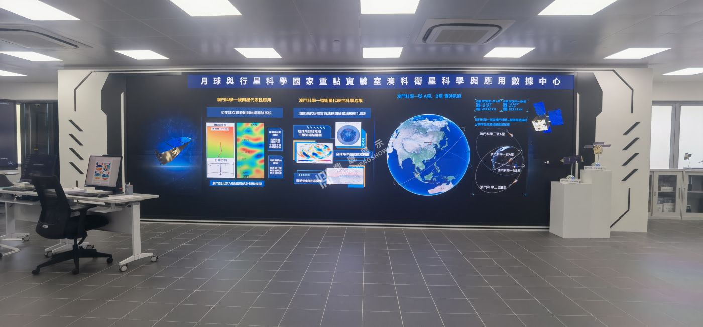 新闻联播|习近平考察澳门科技大学，参观了鼎晟展览倾心为澳门科技大学打造的25周年成就展