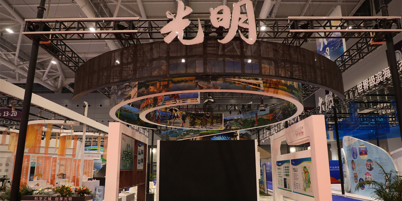 专业的深圳展会设计搭建公司，深圳专业做展会设计搭建的有哪些公司