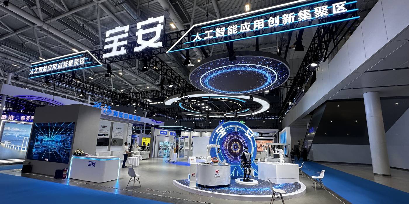 参加深圳展会找展会搭建商，为什么要选择深圳展会设计搭建公司