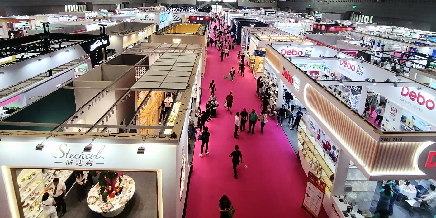 2025年第三十三届中国(深圳)国际礼品、工艺品、钟表及家庭用品展览会