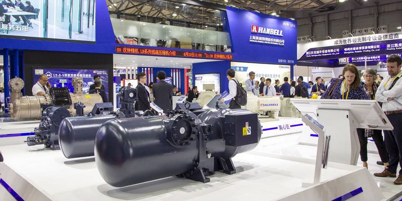 2025年土耳其石油及天然气展览会 Petroleum Istanbul