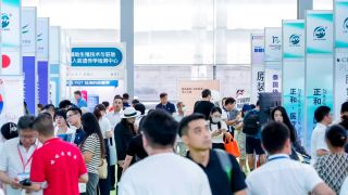 2025年第24届深圳国际医疗旅游展览会CMTF