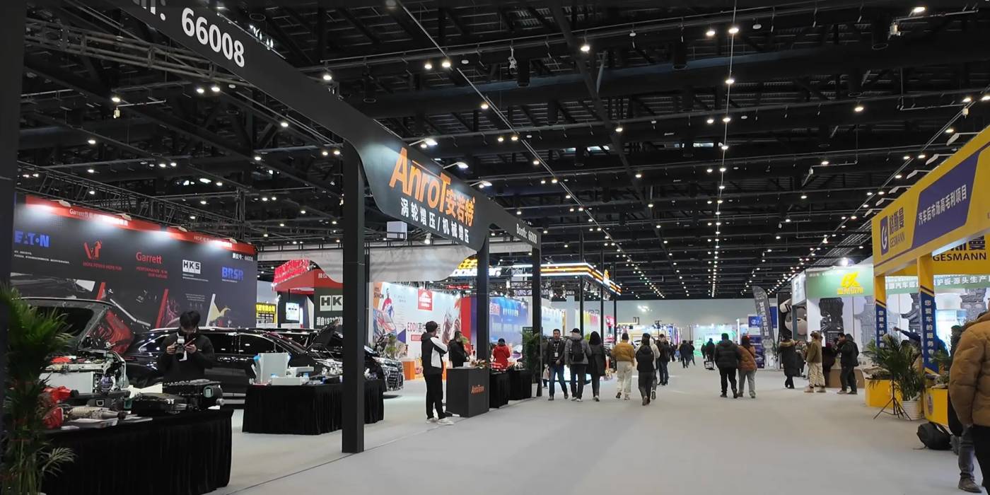 第37届雅森中国国际汽车服务用品及设备展览会东莞展 第37届雅森中国国际汽车服务用品及设备展览会东莞展