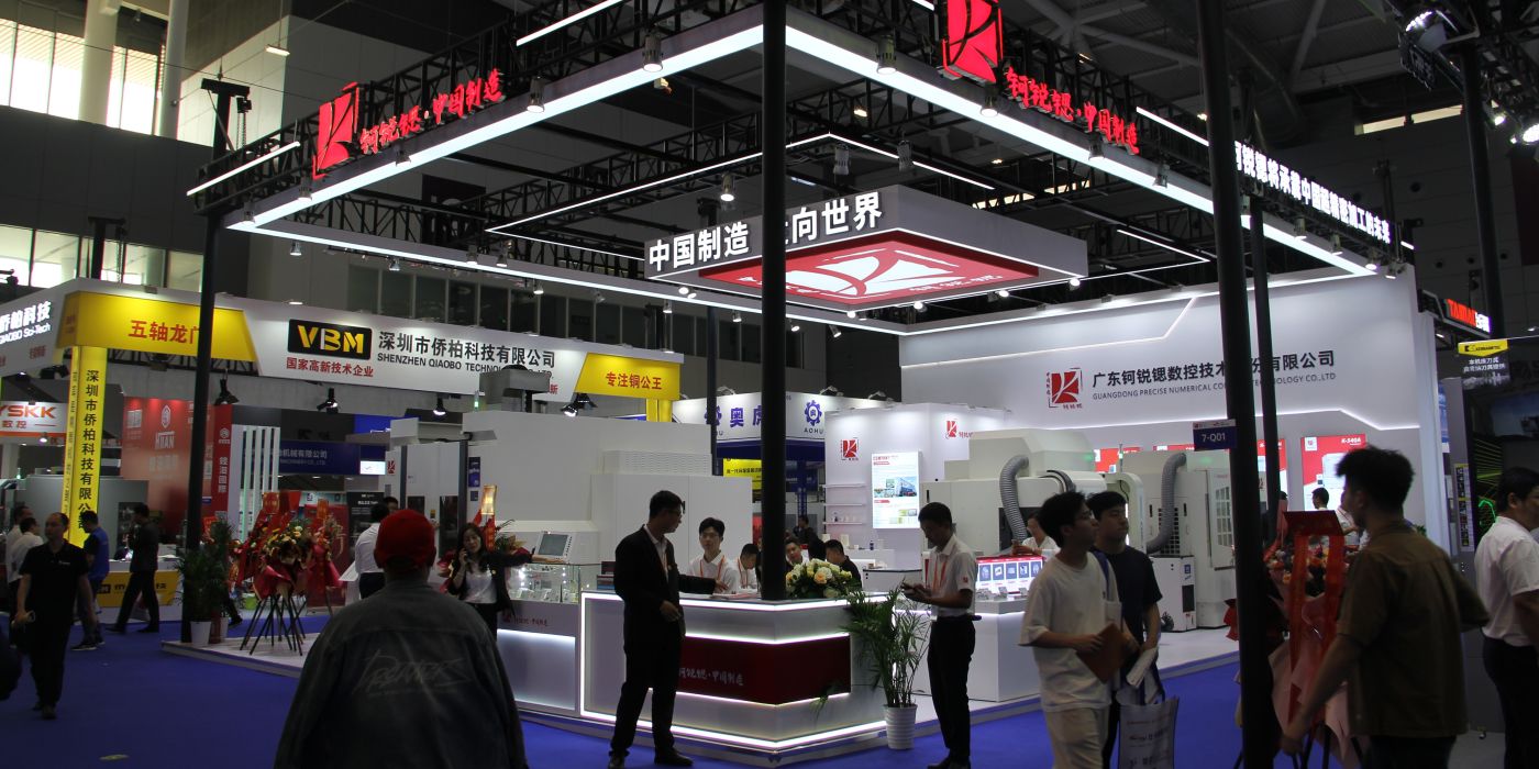 如何选择深圳专业的展会设计搭建一站式服务公司