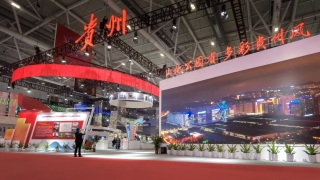 展台设计：以视觉冲击力抢占展会“C位”的艺术