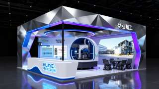 工业展会展台设计公司：工业企业高效参展的专业支点