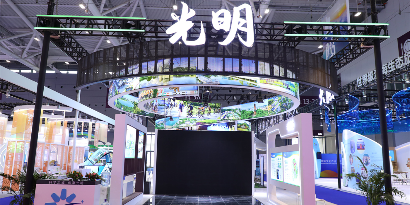 深圳展会设计公司的专业价值与甄选之道