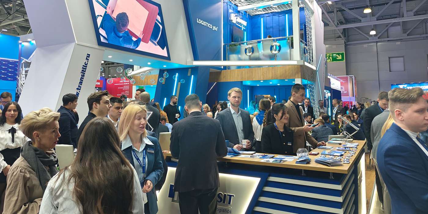 2026年第30届俄罗斯运输与物流展览会(Trans Russia)