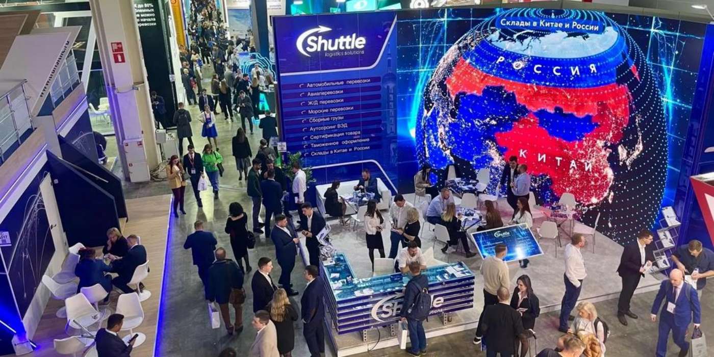 2026年第30届俄罗斯运输与物流展览会(Trans Russia)
