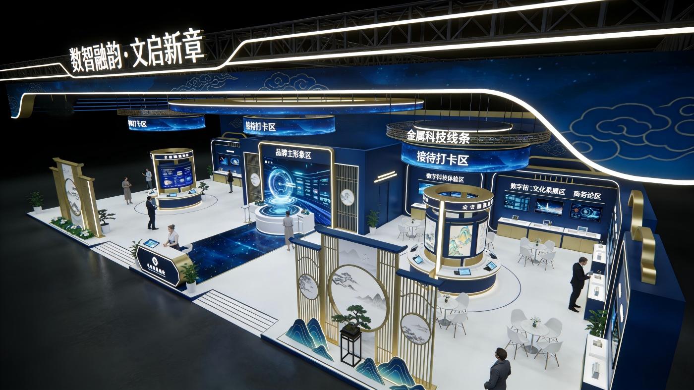 企业参展如何甄选理想的展会设计搭建公司的合作tips