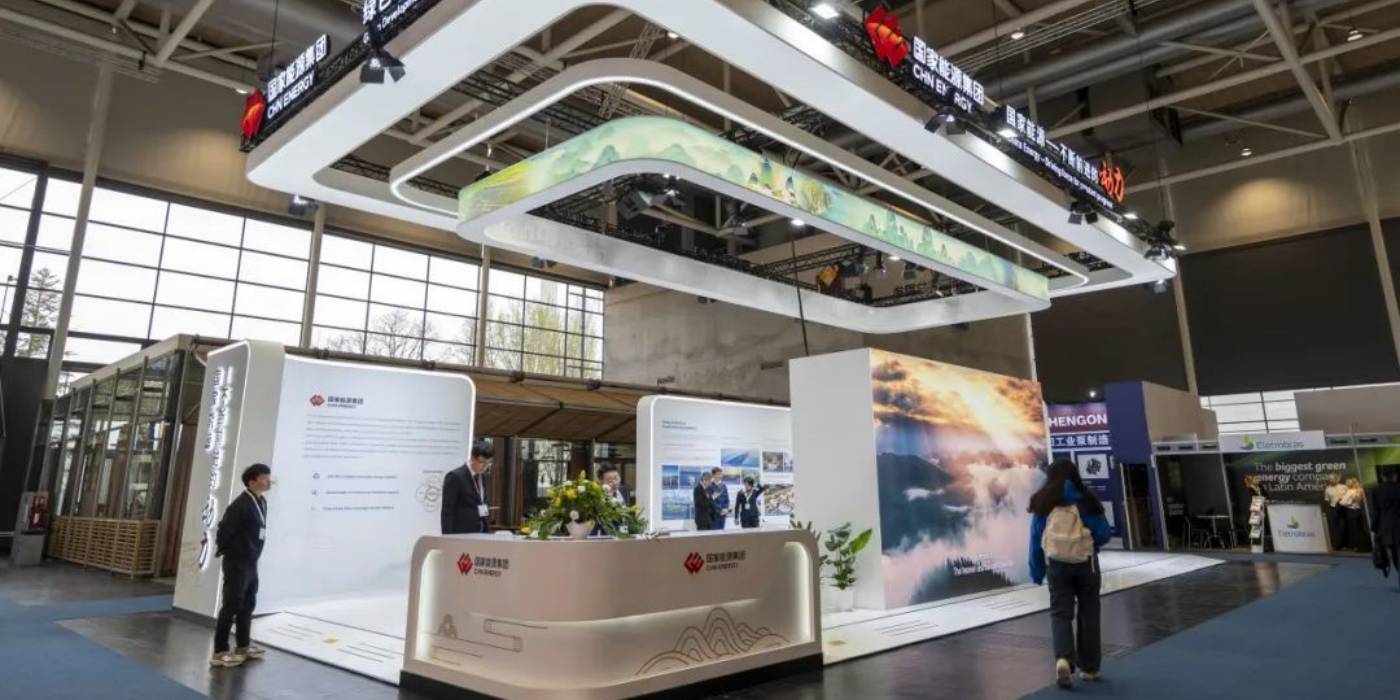 2027年德国汉诺威工业展览会(HANNOVER MESSE)