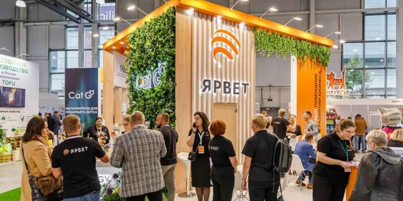 2026年俄罗斯莫斯科宠物用品展览会Parkzoo Russia